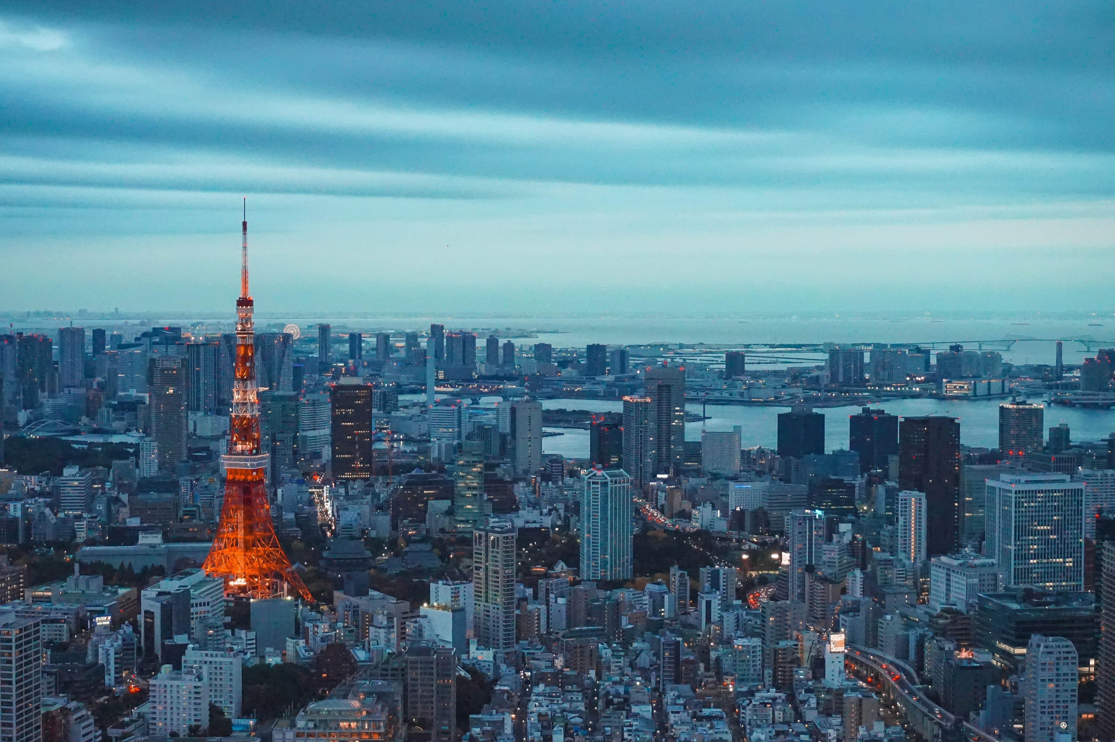 Volue Tokyo
